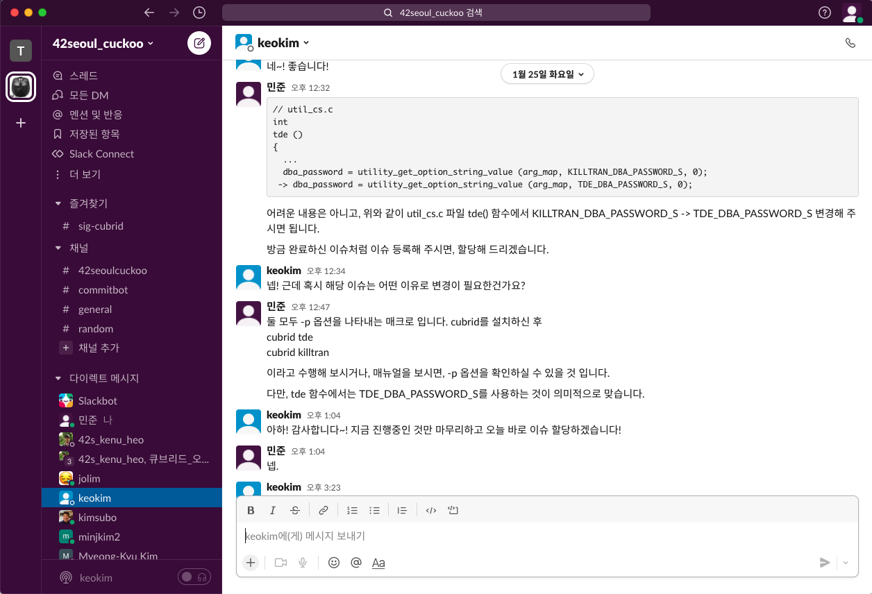 스크린샷 2022-02-22 오후 3.17.00.png